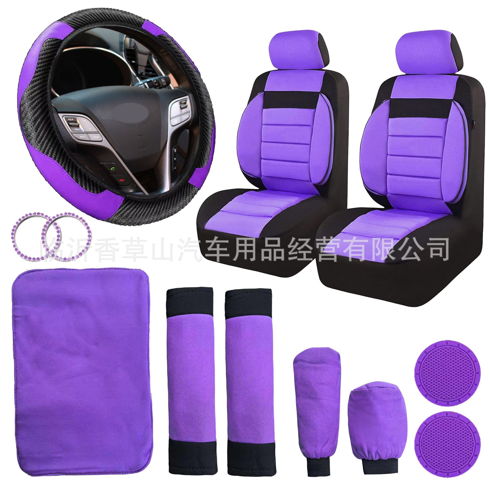 Comercio exterior transfronterizo 3D algodón tridimensional universal 5 asientos automóviles accesorios interiores cubierta de volante cubierta de hombro conjunto