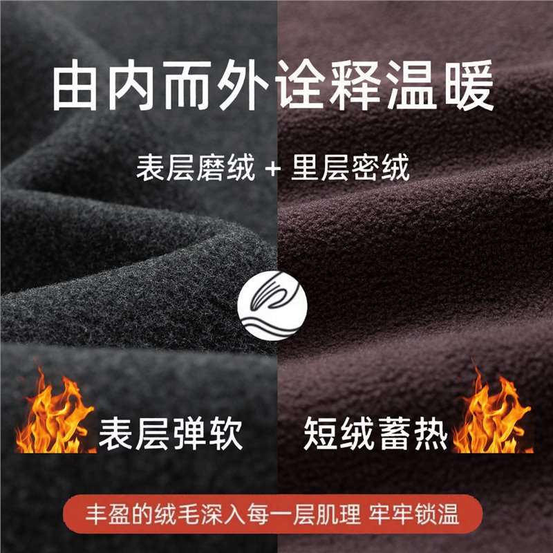 중년 및 노인 스포츠 세트 남자 겨울 따뜻한 2024 새로운 기모 두꺼운 아빠의 캐주얼 운동복 3 피스 세트