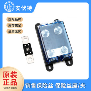 �����Cԭ�b2·̨�����TANM-C2Y���U�z���� ��2����䱣�UANM ANMH