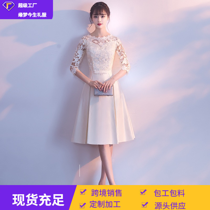 Champagne-Colored Bridesmaid Dress 2026 New Spring Long-Sleeve Short Party Graduation Dress Evening Gown for Women