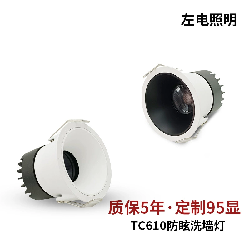 Глубокий антибликовый прожектор COB Узкий край встроенный дом гостиная потолок холм регулируемый угол Безголовый светильник прожектор