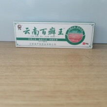 ������ϰٰ_��20g�Ϸ����־�ܛ�࣬�������