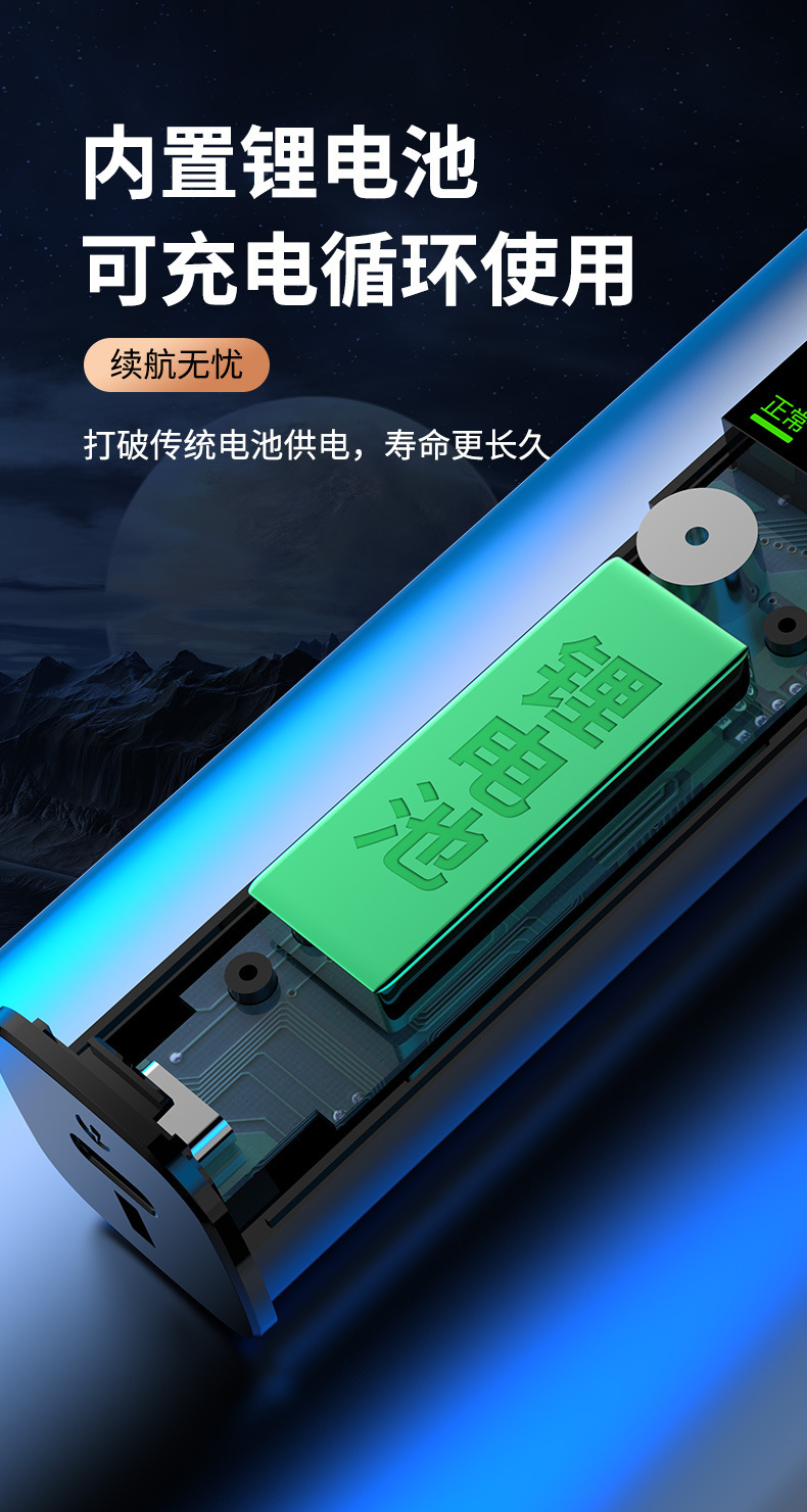 Convenient Personal Alcohol Tester, Blow-Type Drunk Driving Detection Device, Aluminum Alloy with Chinese, English, and Russian Panels