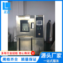 �؃r���N���ֿɳ�ʽ�a�ؐa��ԇ��� ���ֲ��P䓐a�ؐa��ԇ���