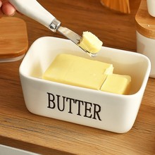 亚马逊同款长方形保鲜陶瓷黄油盒密封罐牛油盒带刀西式家用奶酪盒