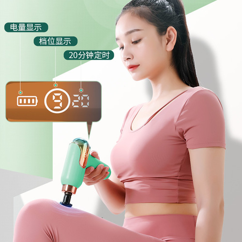 Cross-border fascia grab mini portable muscle massager charger small women's massage gun