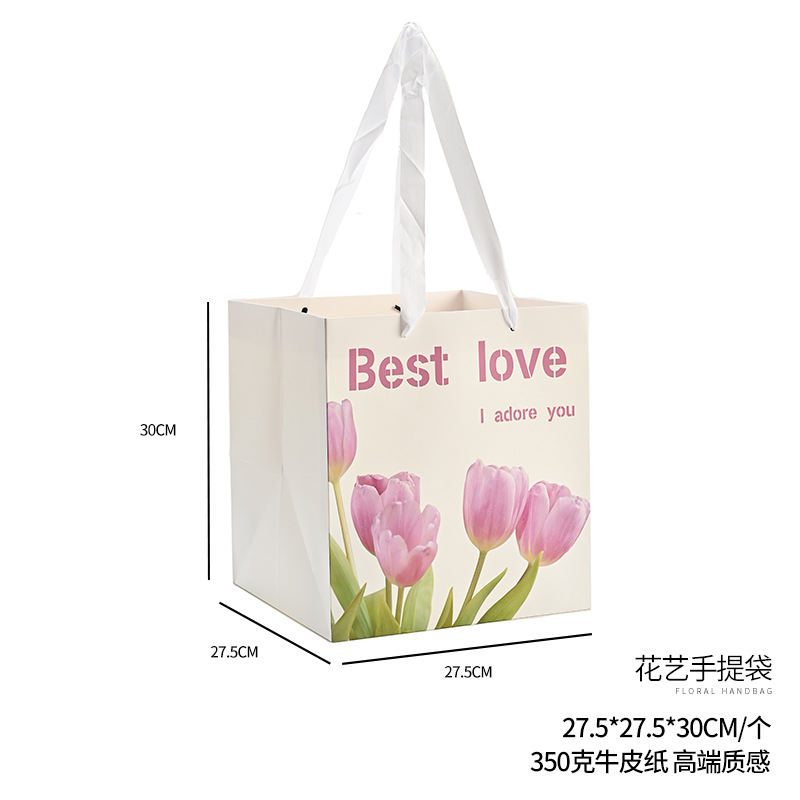 Bolsas para empaquetar ramos de flores, arte floral, suministros para floristerías, regalos para el Día de San Valentín, bolsas para empaquetar flores de regalo, bolsas de mano.