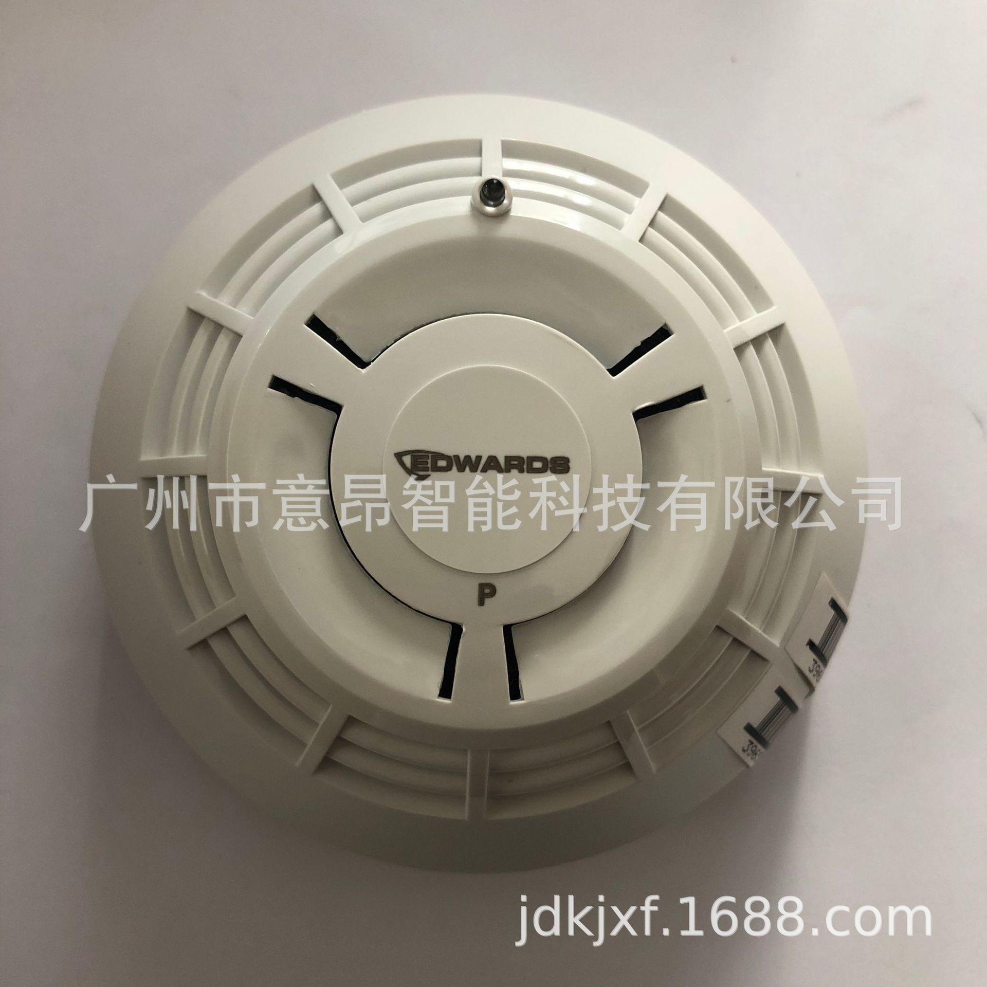 UTC联合技术SIGA-PD分布智能特征光电感烟探测器