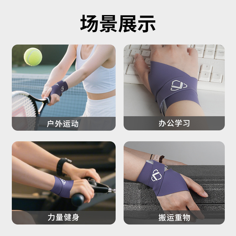 Protector de dedos y muñeca para mujer, estilo fino de verano, para esguinces, dolor de bádminton, tensión, protección de la vaina del tendón de la muñeca para tenis, protección de las articulaciones para hombres.