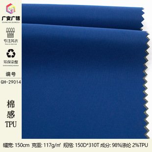��]ƽ�y����_�h������ 50D�޸�PTU �ߙn��ˮ���������L������