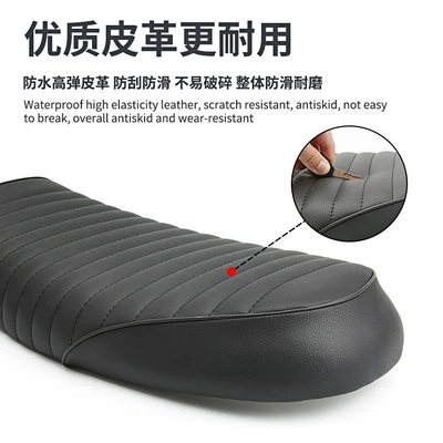 modified seat bag, Motorcycle Safety Supplies