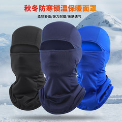 Amazon Lycra brushed tactical warm and windproof motorcycle and bicycle sports cap neck scarf hood riding mask