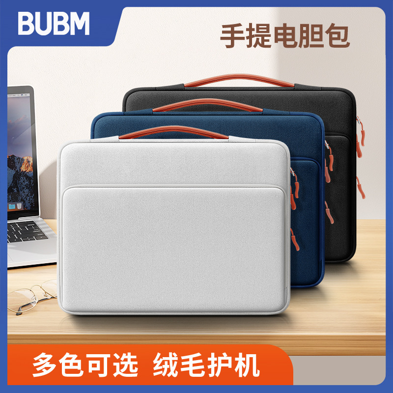 Bubm Source Factory 14 15inch Business Work Clothing Anti-Fall Water Simple Large-Capacity Satchel Laptop Bag