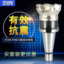 ���T㊴����ص���NT40NT50��㊵��P�A�ǵ��P�������L�X�õ��P400R