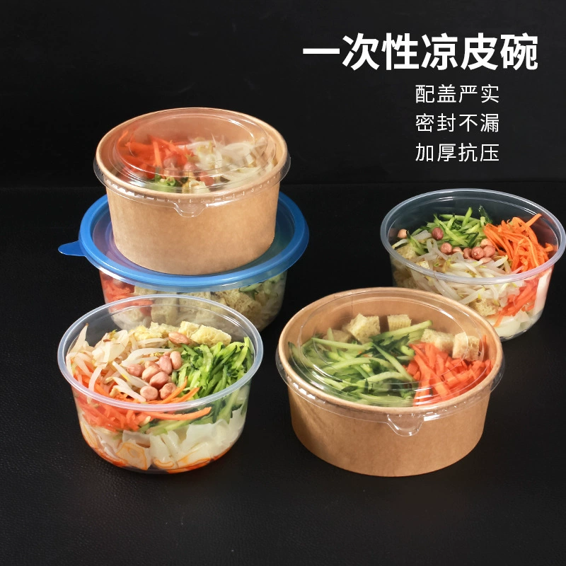 Упаковочная коробка Liangpi, специальная миска для холодной лапши и Liangpi, одноразовая миска с крышкой, коробка для хранения свежих продуктов, коробка для прилавка с холодной лапшой, коммерческая
