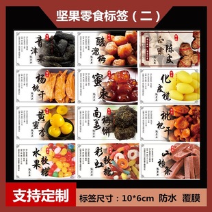 �ɹ���ʳ�����z�˺�ɽ髻�Ƥ����÷����Ԓ÷���e��ʳ�N���̘��OӋ