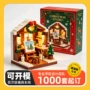 跨境纪念校园定制开模