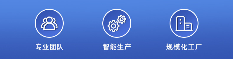 详情页1-3307条纹白美纹_01