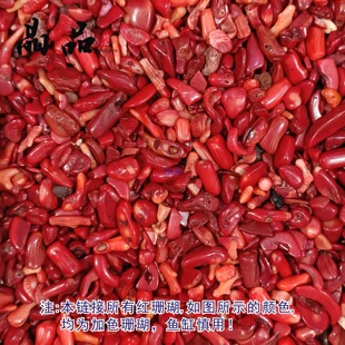 ��Ȼˮ����ʯɺ��ʯ��ʯԭʯ�tɫ�w����ɫСʯ�������~���쾰�[��