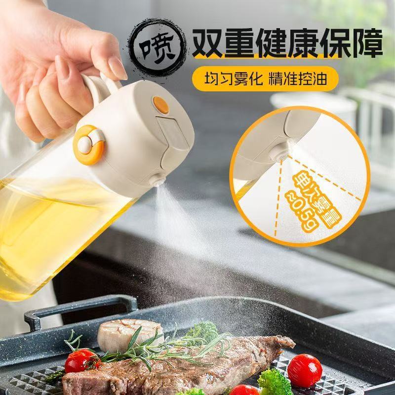 スプレーオイルポット サイドオープンスプレーと注ぎ口の両用オイルポット 家庭用キッチン 大容量 プッシュ式ガラススプレーと注ぎ口のオールインワンオイルポット|undefined