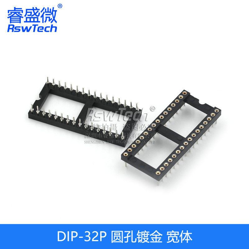 Icソケット集積ブロック直挿しディップマイクロチップ丸穴ベースサブ8p 14 16 20 28 40p足|undefined