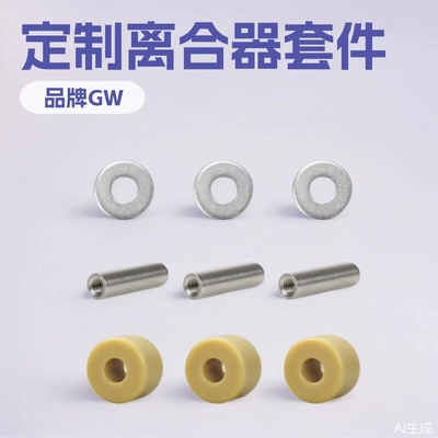 417127016 420629192 420227946 New Clutch Roller Pulley System