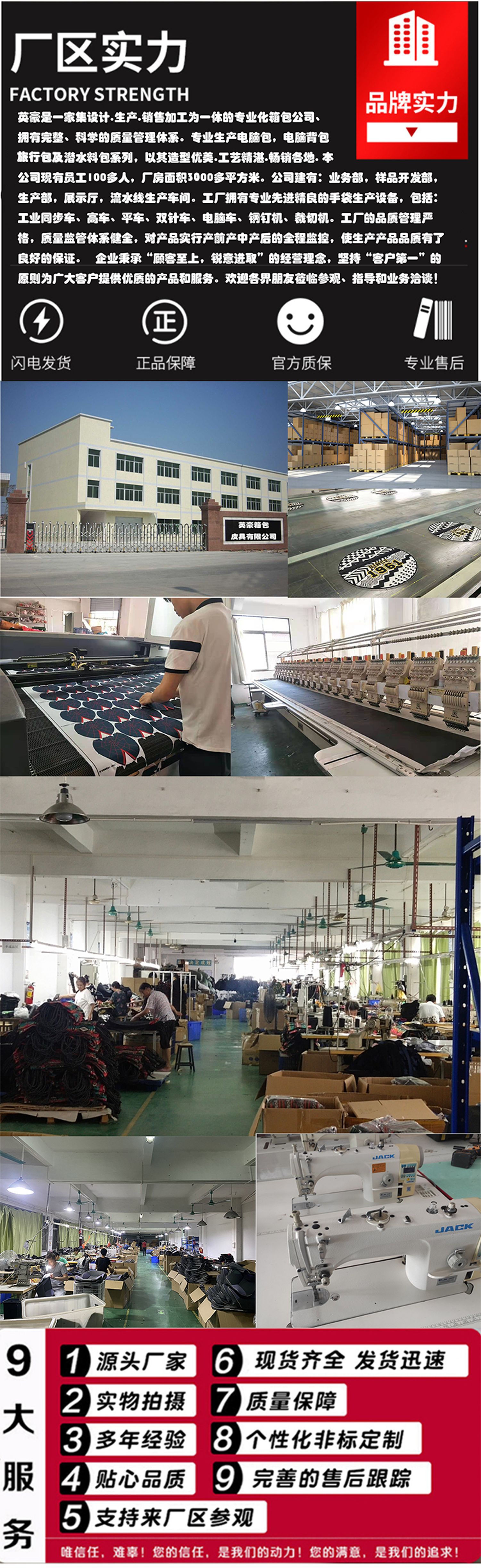 微信图片_20220316171530