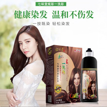 ��ζ��һϴ��Ⱦ�l��һ֧������ɫ�����ϾƼt���Ȳ�ɫһ֧��Ⱦ�l��
