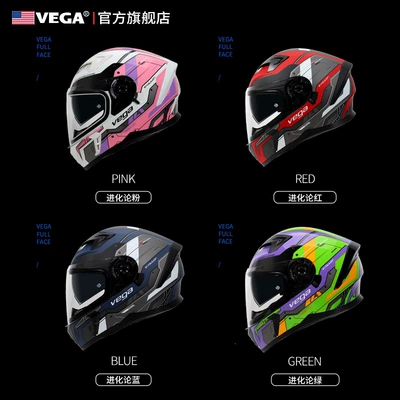 Bluetooth Full-Face Helmet, 3C Certified, Kempinq və səyahət