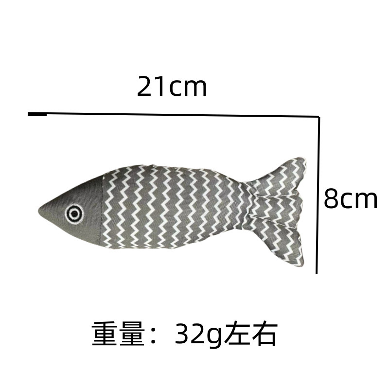 회색 개박하 물고기