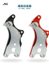 AXI����܇�o���x�̶��� ��·܇�D���x�D�Q�� �Ƅ����m����