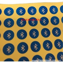 耳机蓝牙标签/手机蓝牙标志/蓝牙耳机音箱标贴 工厂供货大量现货