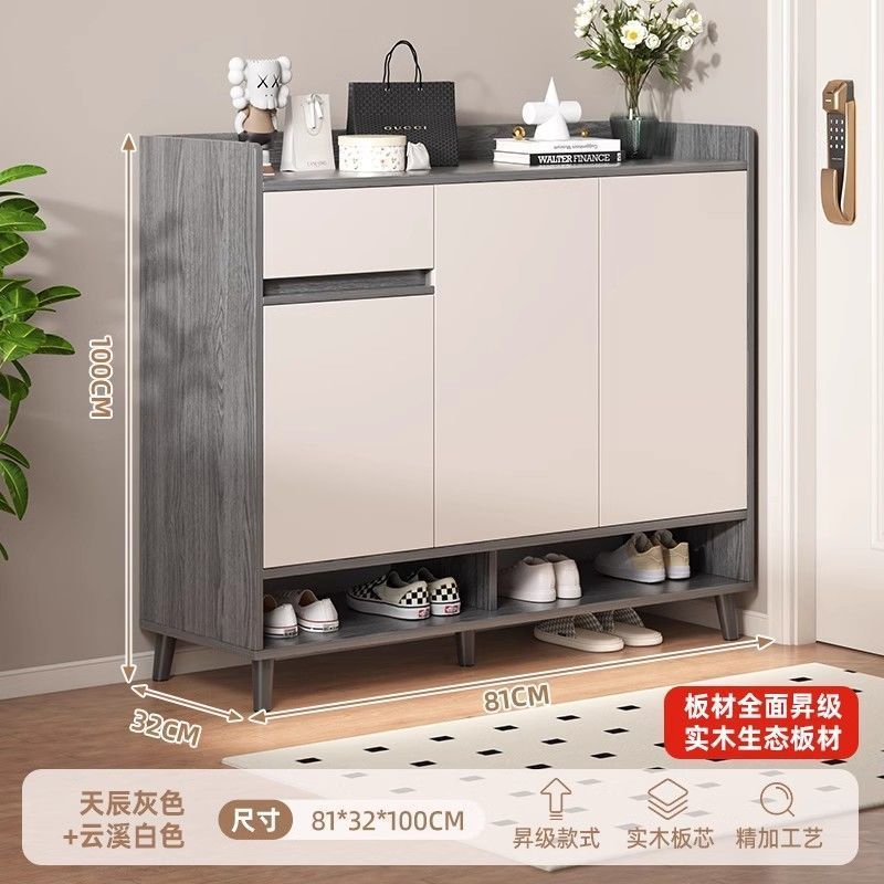 鞋柜家用门口轻奢多层玄关柜入户客厅大容量靠墙带挂衣架一体鞋架|undefined