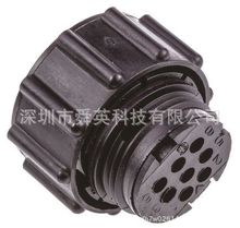  ̩ AMP TE B 8оղ^ 206434-1