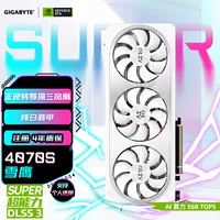 4070S видеокарта Snow Eagle GeForce RTX 4070SUPER AERO OC 12G с DLSS 3