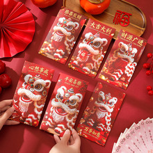 ͨѪ{t2026¿ףRtǷℓRt