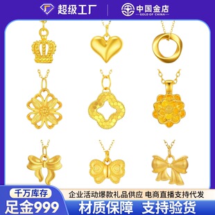 ˮؐ�S���Ї����999�����朸��Ƶ���ĵ������Ӳ�����I�YƷ