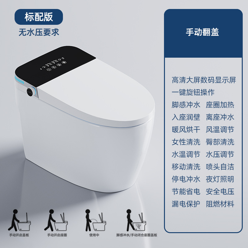 Versión estándar + instalación de paquete de entrega con tanque de agua (305 pozo)