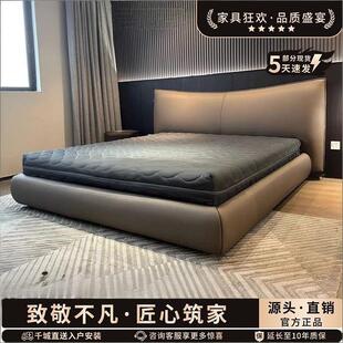 ��ʽ�p����Ƥ�����Դ󴲬F�����s�߶˃��ﴲ���ܛ���鴲��ľ��