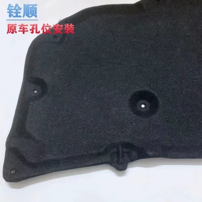 Applicable to 02-0304 old Odyssey Car roof lining
