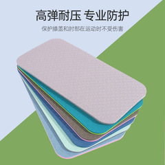 TPE abdominal wheel kneeling mat portable small sports fitness equipment practice floor mat thick non-slip yoga kneeling mat