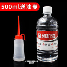 �߼��p�x�C����܇ƽ܇�͌��÷��P��늄�܇�L�ȝ���������Ӱ���