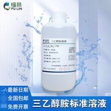 ҴҺAR500mlһWԇTEAҴԇ