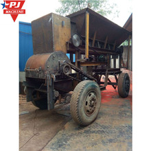 �Ƅ�ʽ���B���������O�� ���ٵVʯ����̎��C ú��ʯʯ��ʯ����C