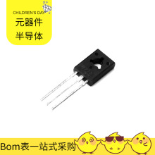 B772-TU-126 B772-TU AD817ANZ AD7849BRZ-REEL AD8666ARM