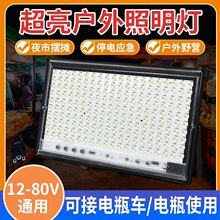 ledҹ�П�12-85v�͉����ؔ����ƿ܇��늟�����������͉�ֱ����
