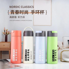 カップ学生ウォーターカップガラス屋外ポータブルカッププッシュ小さなギフト広告カップ卸売広告プロモーションカップ