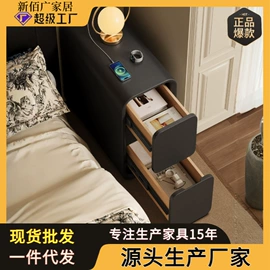 电脑桌;床头柜;书架