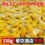 酒店鲜榨即食原材料玉米粒