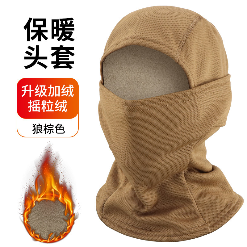 Camuflaje más capucha de terciopelo máscara de ciclismo al aire libre escalada sombrero a prueba de frío máscara táctica cálida protección contra el frío en invierno transfronterizo